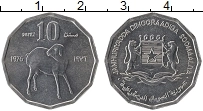 Продать Монеты Сомали 10 сенти 1976 Алюминий