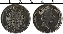 Продать Монеты Соломоновы острова 20 центов 2005 Медно-никель
