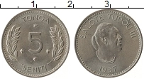 Продать Монеты Тонга 5 сенити 1967 Медно-никель