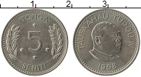 Продать Монеты Тонга 5 сенити 1968 Медно-никель