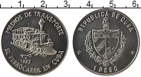 Продать Монеты Куба 1 песо 1983 Медно-никель