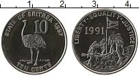 Продать Монеты Эритрея 10 центов 1997 Медно-никель