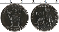 Продать Монеты Эритрея 50 центов 1997 Медно-никель