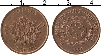 Продать Монеты Тонга 2 сенити 1996 Медь