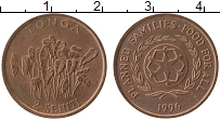 Продать Монеты Тонга 2 сенити 1996 Бронза