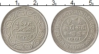 Продать Монеты Кач 5 кори 1936 Серебро