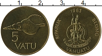 Продать Монеты Вануату 5 вату 1995 Латунь