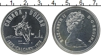 Продать Монеты Канада 1 доллар 1975 Серебро