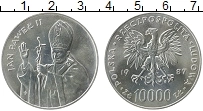 Продать Монеты Польша 10000 злотых 1987 Серебро