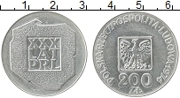 Продать Монеты Польша 200 злотых 1974 Серебро