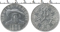 Продать Монеты Австрия 50 шиллингов 1959 Серебро