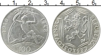 Продать Монеты Чехословакия 100 крон 1948 Серебро