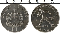 Продать Монеты Самоа 1 доллар 1982 Медно-никель