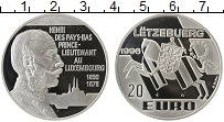 Продать Монеты Люксембург 20 евро 1996 Серебро