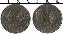 Продать Монеты Таиланд 20 бат 2000 Медно-никель