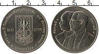 Продать Монеты Таиланд 20 бат 2010 Медно-никель