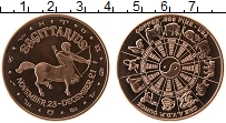 Продать Монеты США 1 унция 0 Медь