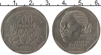 Продать Монеты Габон 500 франков 1985 Медно-никель