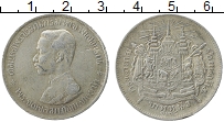Продать Монеты Таиланд 1 бат 1896 Серебро