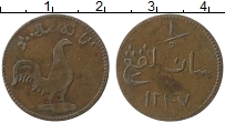 Продать Монеты Индонезия 1 кеппинг 1267 Медь