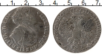 Продать Монеты 1689 – 1725 Петр I 1 полтина 1707 Серебро