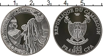 Продать Монеты Камерун 500 франков 2018 Серебро