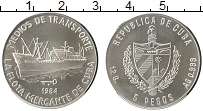Продать Монеты Куба 5 песо 1984 Серебро