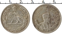Продать Монеты Иран 2000 динар 1308 Серебро