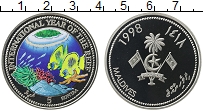 Продать Монеты Мальдивы 5 руфий 1998 Медно-никель