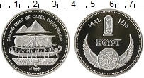 Продать Монеты Египет 5 фунтов 1994 Серебро