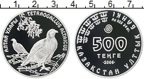 Продать Монеты Казахстан 500 тенге 2006 Серебро