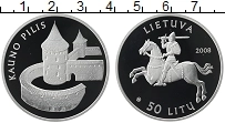 Продать Монеты Литва 50 лит 2008 Серебро