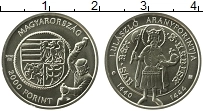 Продать Монеты Венгрия 2000 форинтов 2020 Латунь
