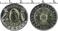 Продать Монеты Казахстан 200 тенге 2020 Биметалл