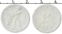 Продать Монеты Германия : Нотгельды 50 пфеннигов 1921 Керамика