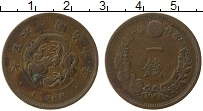 Продать Монеты Япония 1 сен 1938 Медь