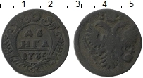 Продать Монеты 1730 – 1740 Анна Иоанновна 1 деньга 1731 Медь