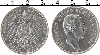 Продать Монеты Саксония 3 марки 1910 Серебро