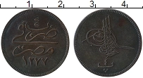 Продать Монеты Египет 4 пара 1861 Медь