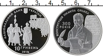 Продать Монеты Украина 10 гривен 2010 Серебро
