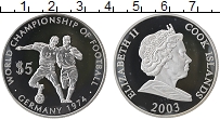 Продать Монеты Острова Кука 5 долларов 2003 Серебро