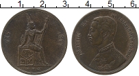 Продать Монеты Таиланд 2 атт 1899 Медь