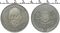 Продать Монеты Бурунди 500 франков 1966 Серебро