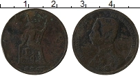 Продать Монеты Таиланд 1 атт 1899 Медь
