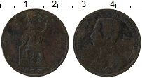 Продать Монеты Таиланд 1 атт 1899 Бронза