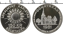 Продать Монеты Швеция 150 крон 1981 Серебро