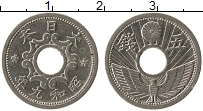 Продать Монеты Япония 5 сен 1934 Медно-никель