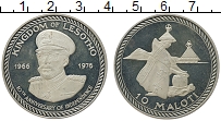 Продать Монеты Лесото 10 малоти 1976 Серебро