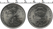 Продать Монеты Коста-Рика 5 колон 1975 Медно-никель