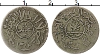Продать Монеты Йемен 1/10 риала 1382 Серебро